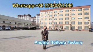 Anping Huilong Wire Mesh Manufacture Co., Ltd Exportador 20 anos de fábrica